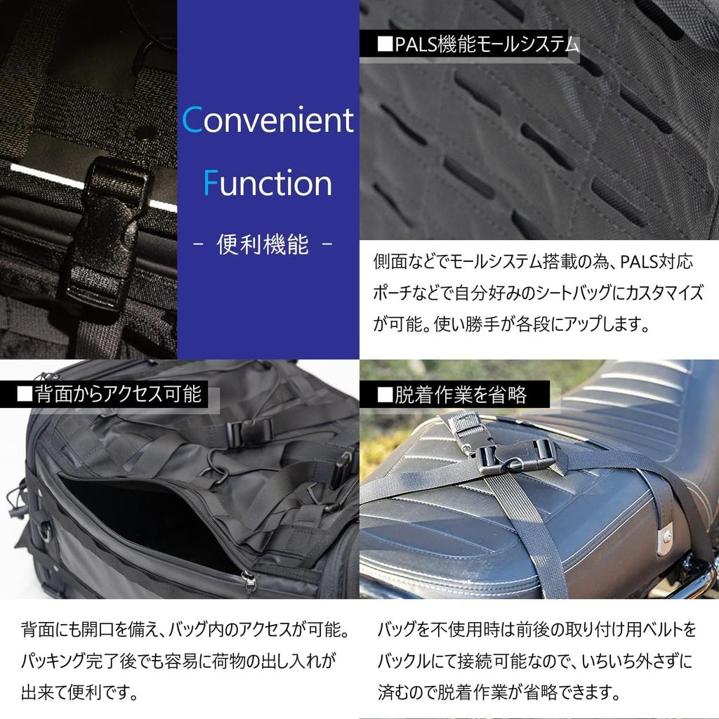 Seat Bag TC07 Olive [Kijima]