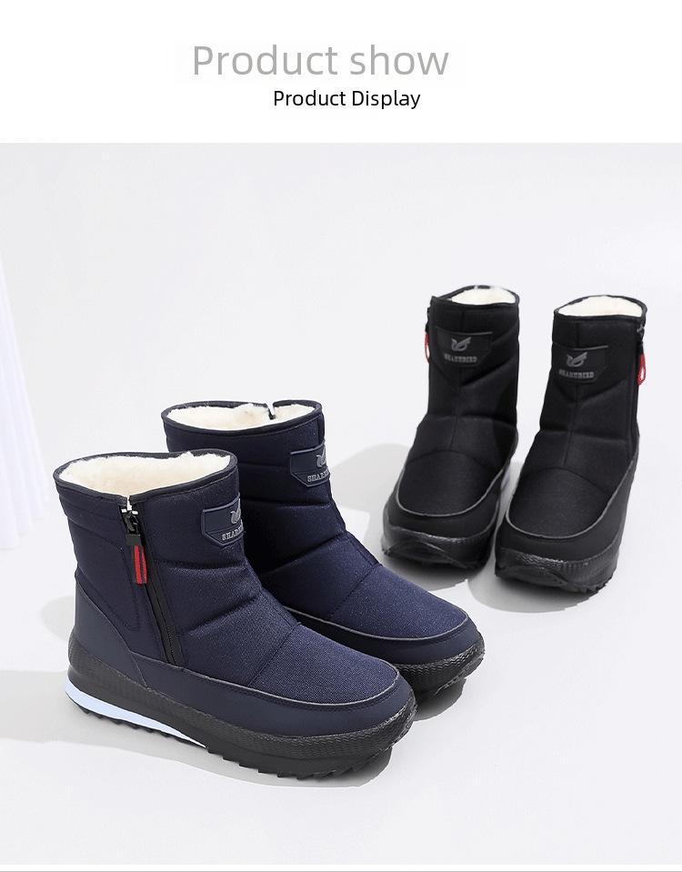Men's Large Size Waterproof Winter Snow Boots with Thickened Velvet Lining for Warmth and Comfort