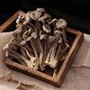 Banmuchuan Assorted Mountain Delicacies Gift Box