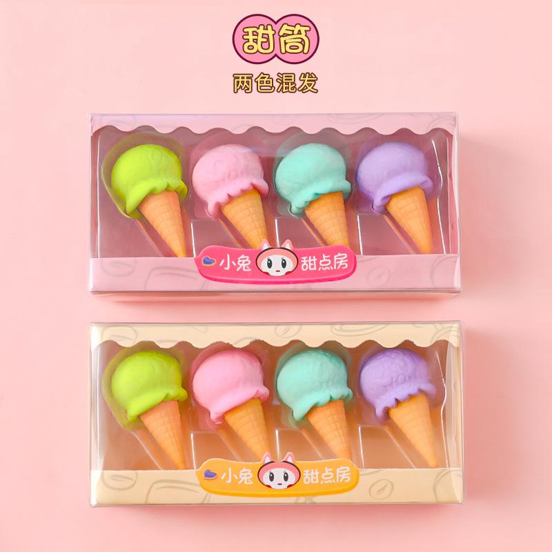 1Pcsmix Student Creative Boxed Eraser Simulated Dessert Modeling Pencil Eraser Boxed Eraser Kindergarten Activity Gift