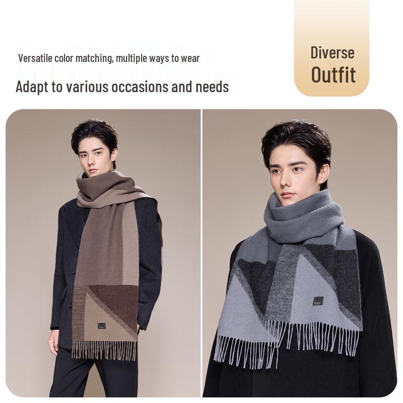 JIUMU Men's Pure Wool Scarf
