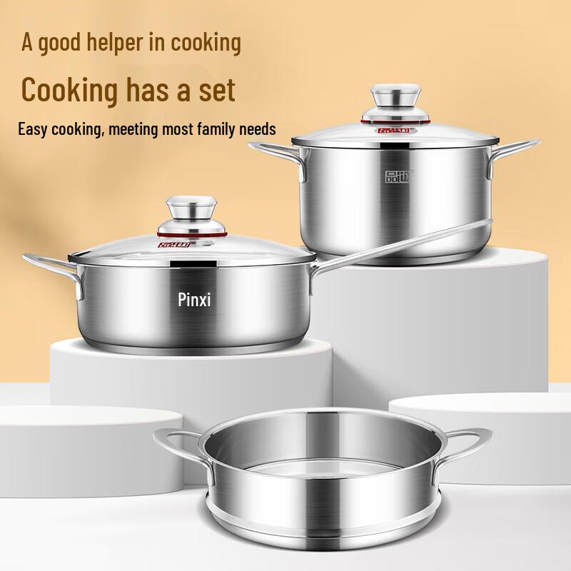 Pinya Dazhengrui PYG-ZH089 Three-Piece Set