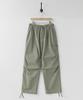 Leopeusaideu Easy Para Pants Sage