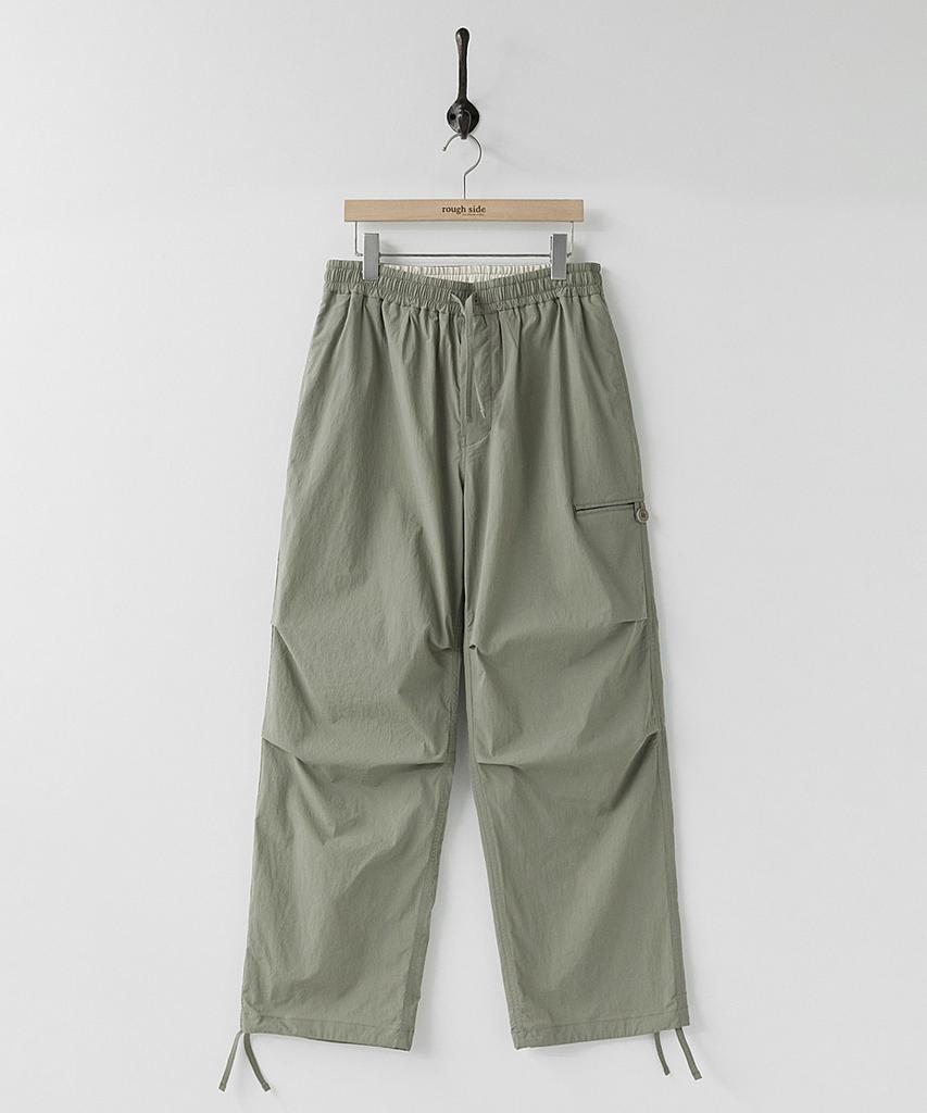 Leopeusaideu Easy Para Pants Sage