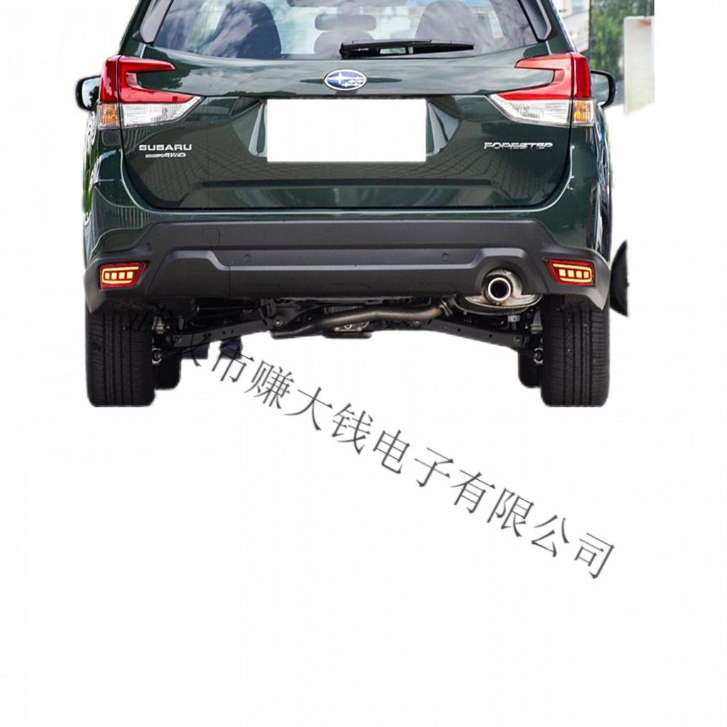 Upgraded Rear LED Warning/Fog Light for 2019-2024 Subaru Forester to Enhance Rear-End Collision Prevention.