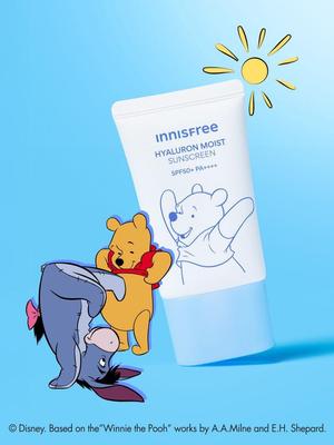 Crème solaire hydratante à l'acide hyaluronique SPF50+ PA++++ 50 ml