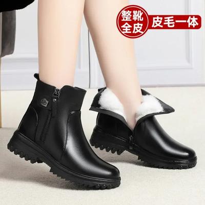 Chaussures en coton pour femmes d'âge moyen et âgées Tout en laine à l'intérieur Bottines courtes Bottes pour femmes en cuir de vache avec talon antidérapant