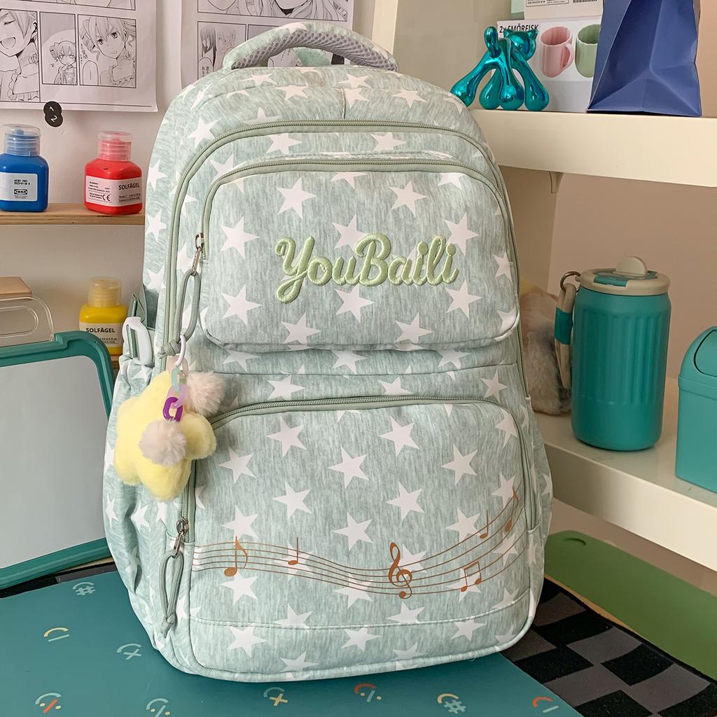 Schoolbag Oat Milk Card Star Galaxy School Bag Female Junior High School Student High Value Fashion College Wind Ridge Reduction Backpack