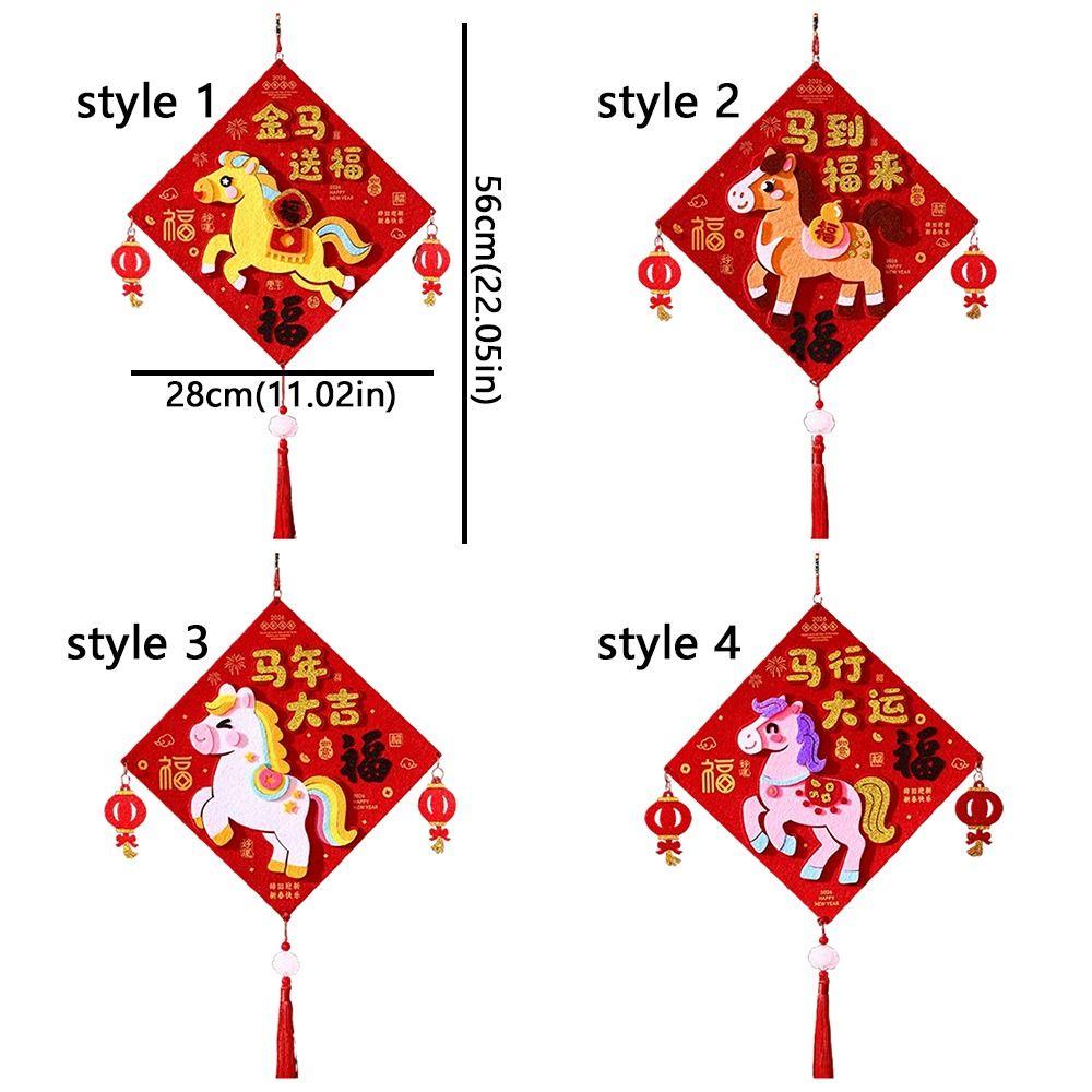 DIY Cartoon Fu Character Pendant Blessing Horse Year Door Ornament  Window Decor