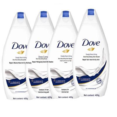 Nourishing Beauty Shower Milk