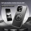 Oppo Reno 14/14 Pro Metal Rotating Bracket Protective Phone Case