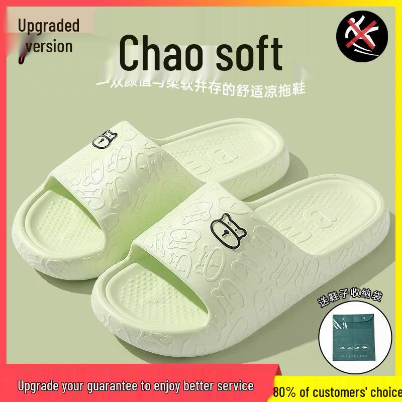 

Мужские и женские летние тапочки-дезодоранты с нескользящей подошвой для ношения в помещении и на улице 40-41 (One Size Smaller)