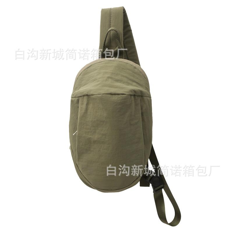Crossbody Bag Women's Large Capacity 2025 New Niche Design Canvas Korean Version Ins High Value Foreign Style Fashion Breast Bag