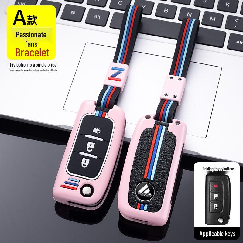 Foton Pickup Heavy Truck Key Case for Foton Tuyaano Daimler EST Auman GTL