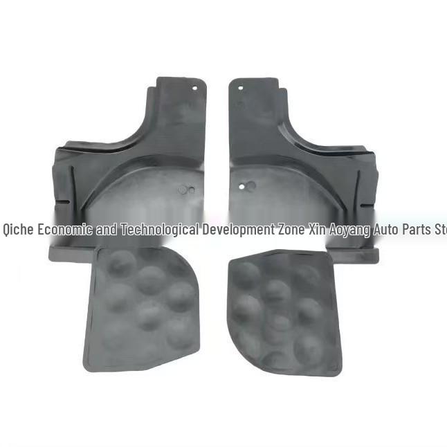 

Volkswagen Underbody Guard Plate 3C0825271/272/961/962 AY