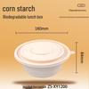 Compostable Corn Starch Disposable Food Containers