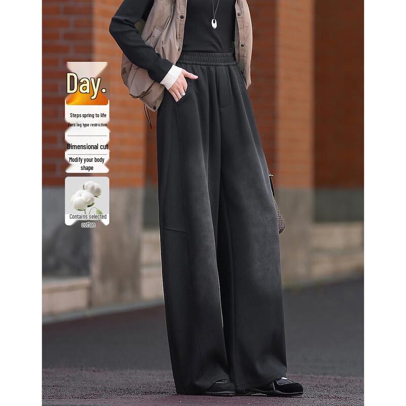 Demana Women s Cloud Cotton Retro Distressed Curved-Leg Casual Pants M