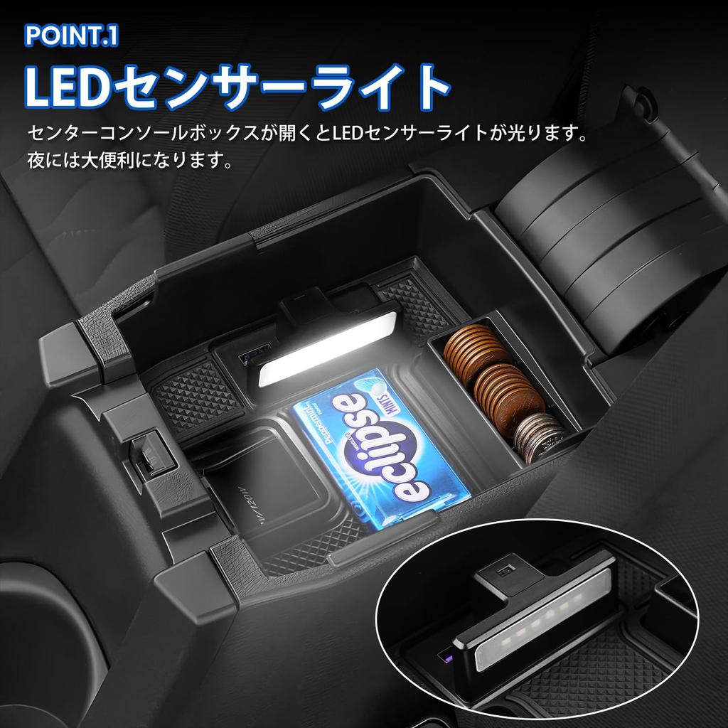 LIMSTYLE Toyota New Corolla Cross Console Box with 2 USB Charging Ports and LED Sensor Compatible with Corolla Cross 2021 Present Car Storage Console