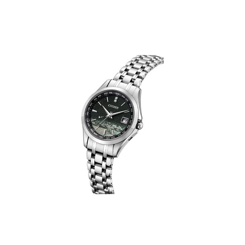 CITIZEN Antimagnetic Solar Quartz Titanium Strap Men's Watch Black Dial EC1120-59F