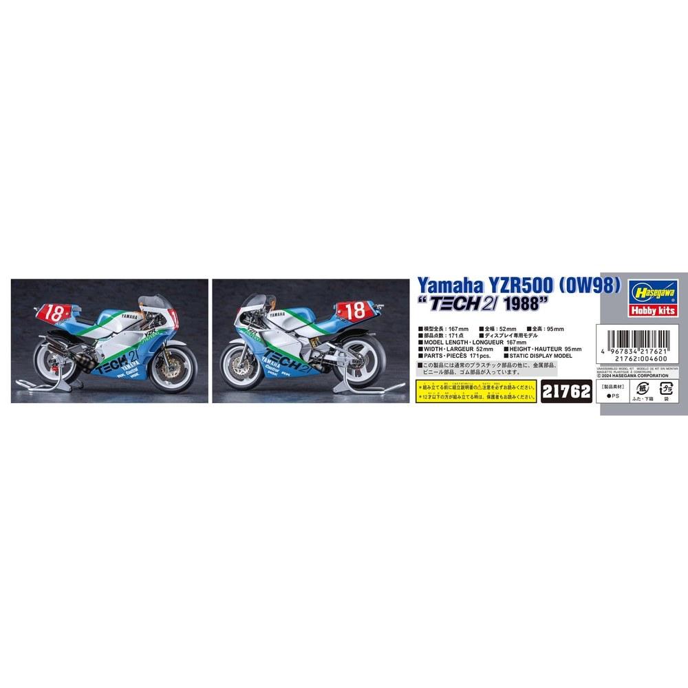 Hasegawa Yamaha YZR500 0W98 TECH21 1988 Plastic Model Kit