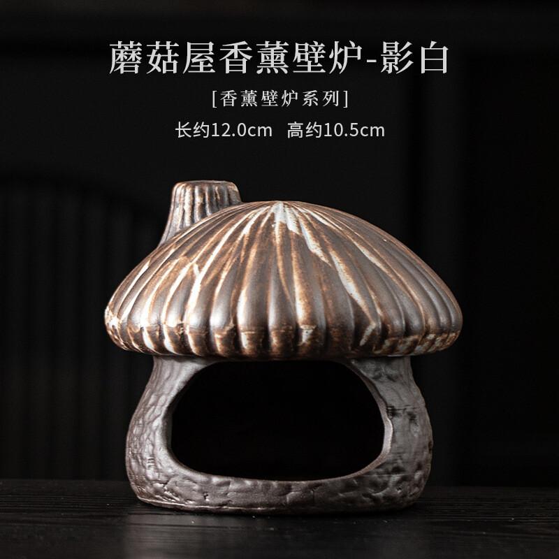 Mushroom House Incense Holder Diffuser Incense Burners Aromatherapy Smell Distributor Censer Home Decoration Accessories Craft