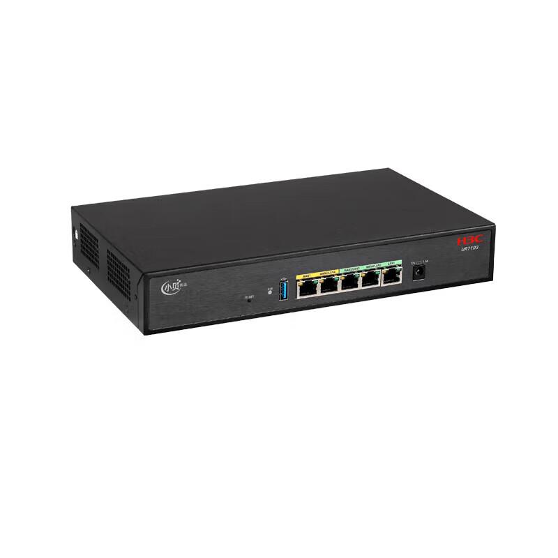 H3C Enterprise Network Devices