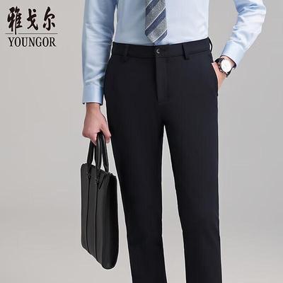 Men's Warm Straight-Leg Trousers VCHZ319933FWA