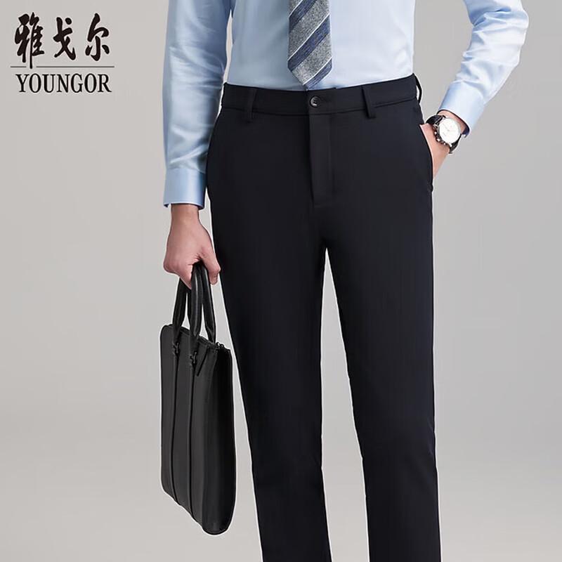 Youngor Men s Warm Straight-Leg Trousers VCHZ319933FWA 180/88A