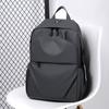 Commuting Backpack, Large-capacity Casual Water-resistant Travel Backpack, Student Bag, Laptop Bag, Backpack