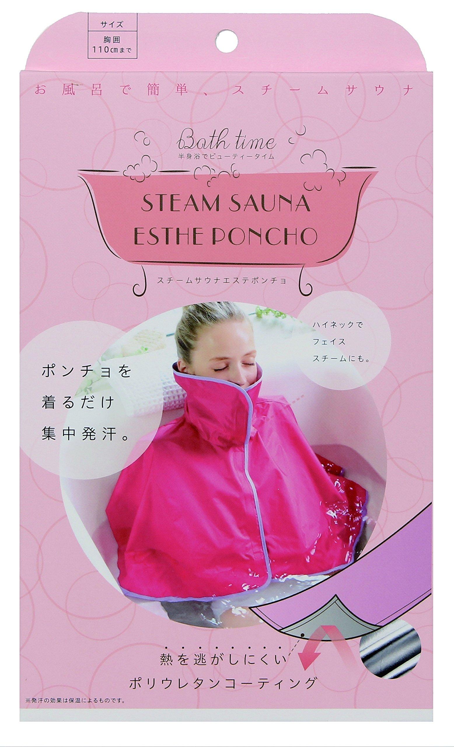 Cogit Steam Sauna Esthetic Poncho Intensive Pink 1 piece (Sauna Effect, Sweating) розовый