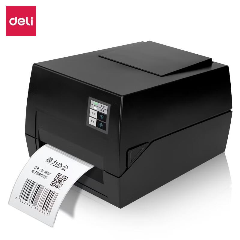 Deli DL-825T Thermal/Thermal Transfer Barcode Label Printer