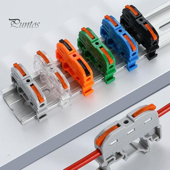 10Pcs KV121 Push-in Quick Terminal Block Din Rail Connector Universal Compact Fast Electrical Connector Stable Equipment Operation Terminal Block