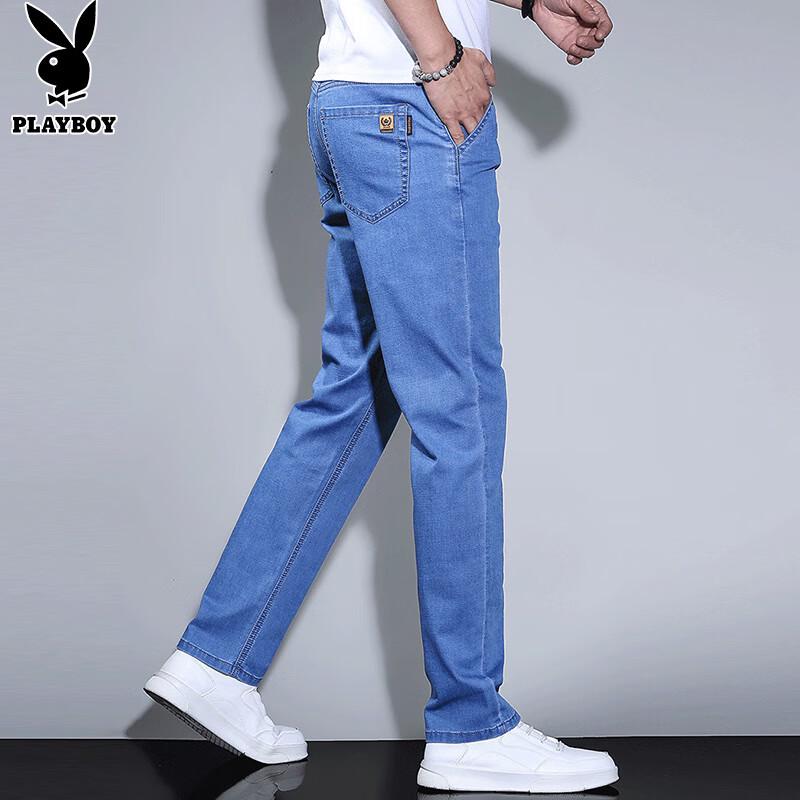 PLAYBOY Men's Ice Silk Straight Loose Fit Jeans