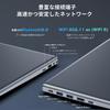 VETESA Laptop with 16GB 512GB NVMe SSD 1920x1080 IPS Windows USB BT Micro SD Card Numeric Japanese and Office 2024 RAM, (14th Generation), 6500Y,