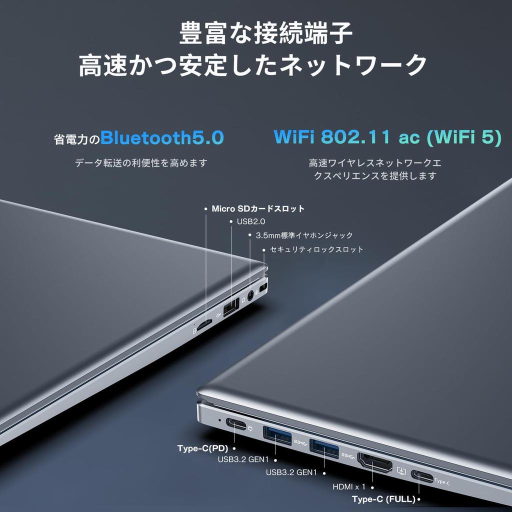 VETESA Laptop with 16GB 512GB NVMe SSD 1920x1080 IPS Windows USB BT Micro SD Card Numeric Japanese and Office 2024 RAM, (14th Generation), 6500Y,