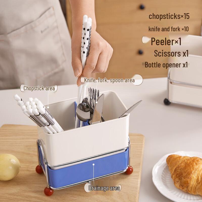 ZISIZ Divided Chopstick Holder and Drainer