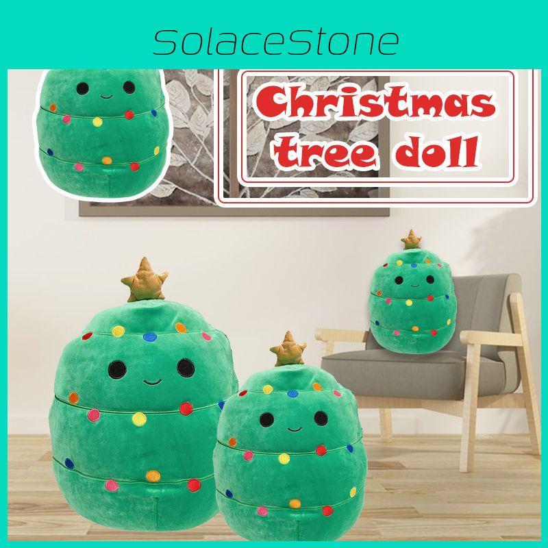 Carol The Christmas Tree Squishmallow Plush Toys Soft And Cozy Xmas Decoration Stuffed Doll For All Ages