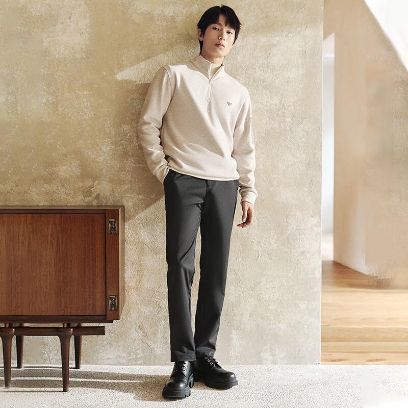 Septwolves Men's Anti-wrinkle Draped Straight-Leg Casual Pants