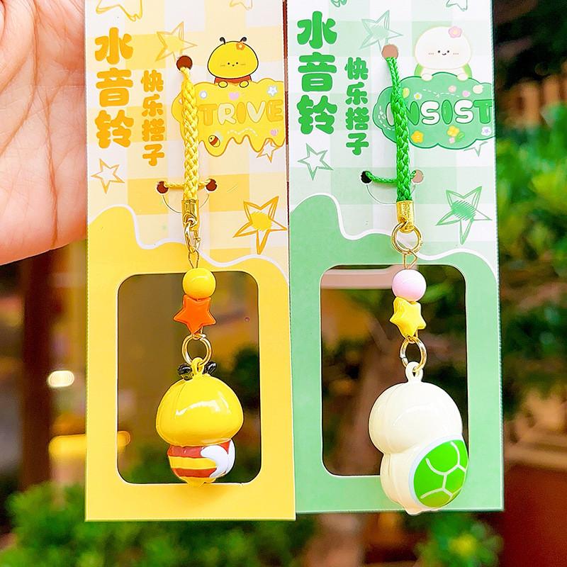 Animal Panda Turtle Water Sound Bell Keyring For Personal Accessories Gift Ideas