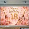 2D Pink Gold 18th Birthday Backdrop Photography Background