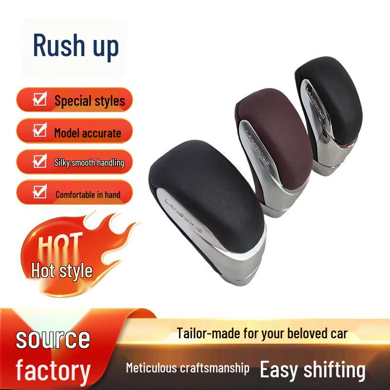 Автоматическая ручка переключения передач для FAW Besturn B70/B50/B90, Toyota, Mazda 6 Black Leather - Matte Side with Letters