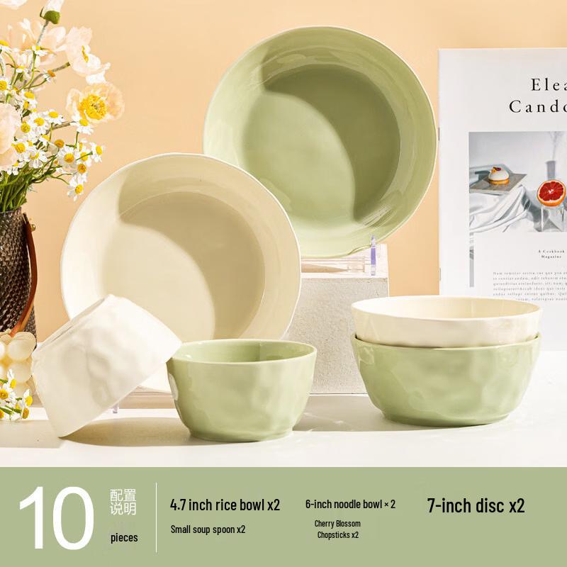 Dubait Creamy Ceramic Dinnerware Set, 10-Piece