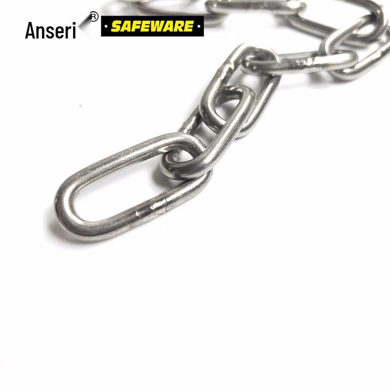 Ansai Rui 304 Stainless Steel Long Link Traction Chain