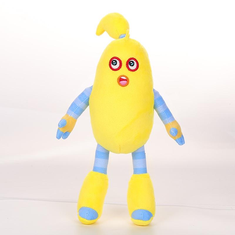 Singing Monsters My Hoola Plush Toys Soft Stuffed Animals Doll Kid Gift Birthday