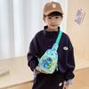 Stitch Cartoon Kids Coin Purse Chest Bag With Polyester Lining For Daily Outdoor Use