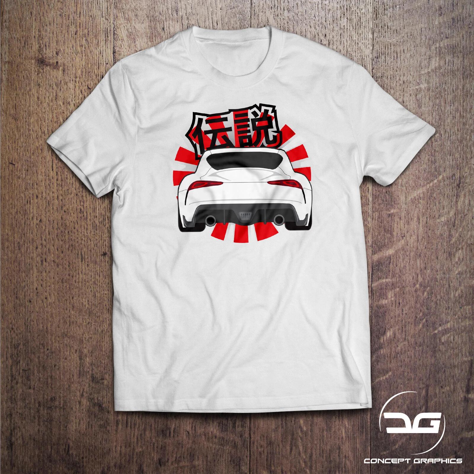 JDM Rising Sun Kanji Legends Japanese Inspired Supra Drift Car Mens T-Shirt Gift S
