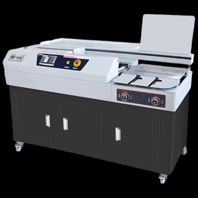 GEPAD Fully Automatic Wireless Hot Melt Glue Binding Machine CN Plug (adapter Included)
