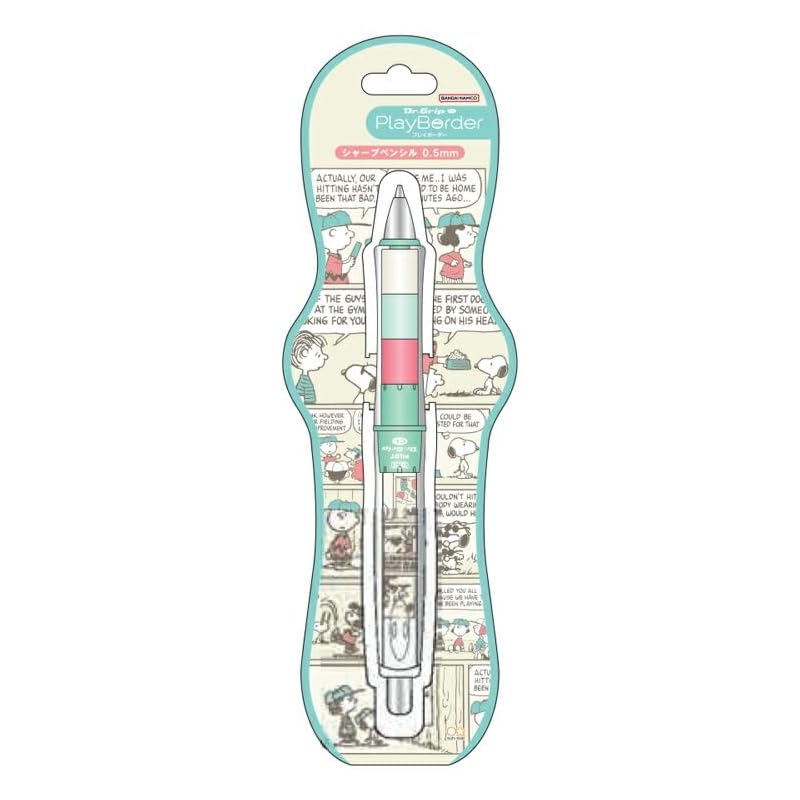 

sunstar stationery snoopy mechanical pencil design collection A pattern S4653238