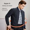 Shanshan Men's Casual Business Jacket