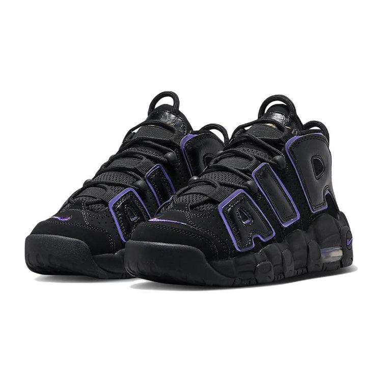 Nike Air More Uptempo Action Grape GS DX5954-001